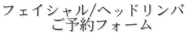 tFCV/wbhp @\tH[