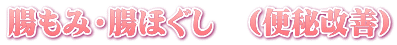 ݁Eق@i֔Pj