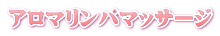 A}p}bT[W