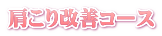 PR[X